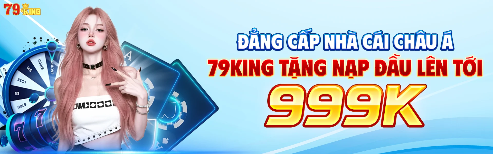 banner 79king